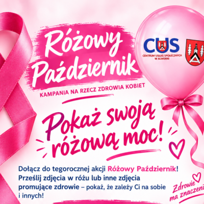 Różowy Październik wizerunek